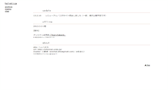 Desktop Screenshot of informel.undo.jp