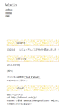 Mobile Screenshot of informel.undo.jp